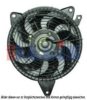AKS DASIS 518042N Fan, A/C condenser